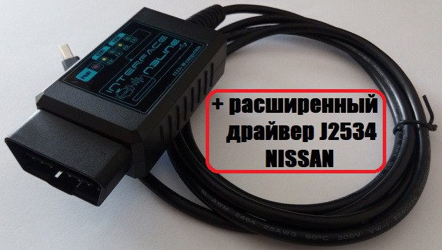 Изображение выглядит как текст, кабель, электроника, адаптер

Автоматически созданное описание